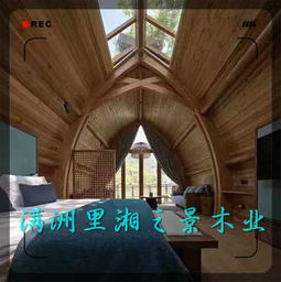 滿洲里市實木板材與防腐木加工 匠心品質(zhì)，自然之美