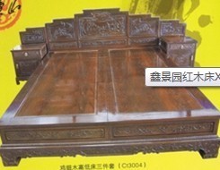 漳州紅木家具與防腐木加工 古典雅韻與現代實用的融合